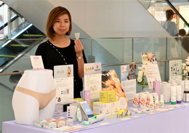femtech-nhat-ban femtech-nhat-ban